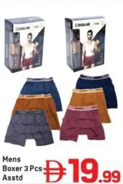 Day To Day Mens Boxer Asstd offer