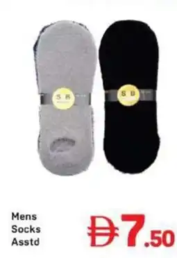 Day To Day Mens Socks Asstd offer