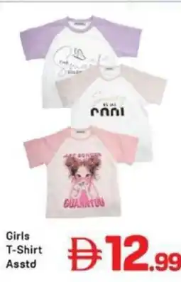 Day To Day Girls T-Shirt Asstd offer