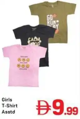 Day To Day Girls T-Shirt Asstd offer