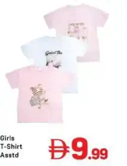 Day To Day Girls T-Shirt Asstd offer