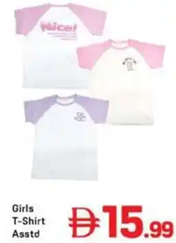 Day To Day Girls T-Shirt Asstd offer