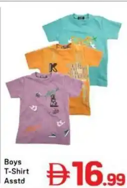 Day To Day Boys T-Shirt Asstd offer