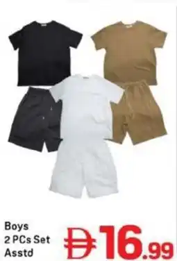 Day To Day Boys Set Asstd offer