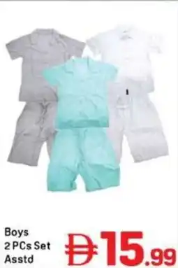 Day To Day Boys Set Asstd offer