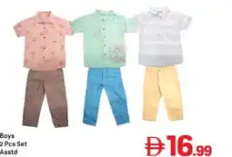 Day To Day Boys Set Asstd offer