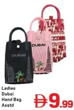 Day To Day Ladies Dubai Hand Bag Asstd offer