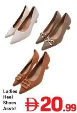 Day To Day Ladies Heel Shoes Asstd offer