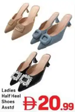 Day To Day Ladies Half Heel Shoes Asstd offer