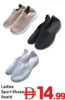 Day To Day Ladies Sport Shoes offer