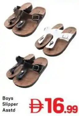 Day To Day Boys Slipper Asstd offer