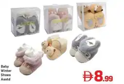 Day To Day Baby Winter Shoes Asstd offer