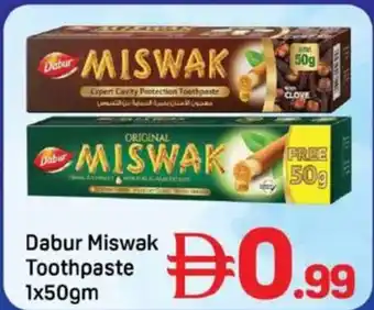Dabur Miswak Toothpaste