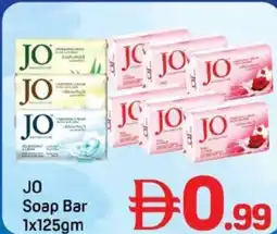 Day To Day JO Soap Bar offer