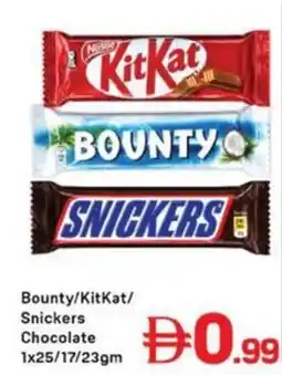 Day To Day Bounty/KitKat/ Snickers Chocolate offer
