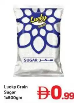 Day To Day Lucky Grain Sugar offer