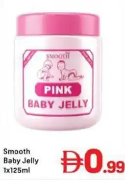 Day To Day Smooth Baby Jelly offer