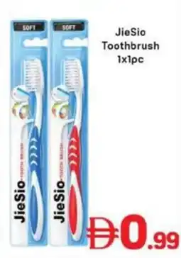 Day To Day JieSio Toothbrush offer