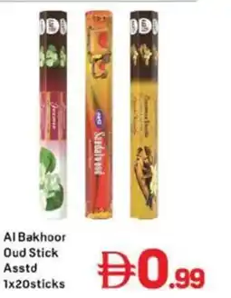 Day To Day Al Bakhoor Oud Stick Asstd offer