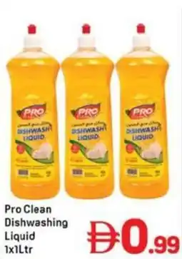 Day To Day Pro Clean Dishwashing Liquid offer