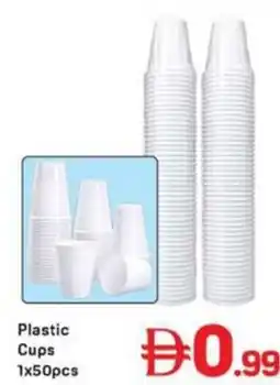 Day To Day Plastic Cups offer