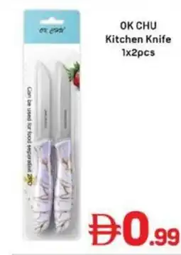 Day To Day OK CHU Kitchen Knife offer
