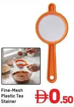 Day To Day Fine-Mesh Plastic Tea Stainer offer