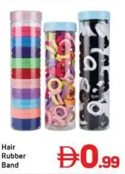 Day To Day Hair Rubber Band offer