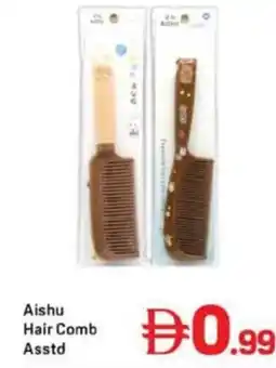 Day To Day Aishu Hair Comb Asstd offer