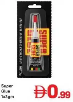 Day To Day Super Glue offer
