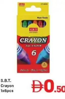 Day To Day S.B.T. Crayon offer