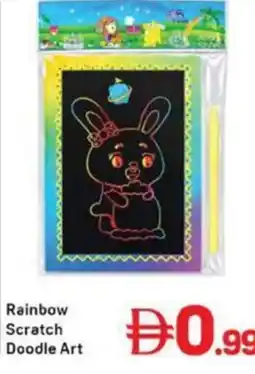 Day To Day Rainbow Scratch Doodle Art offer