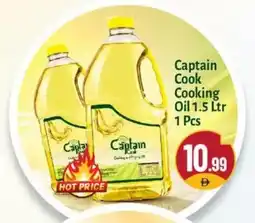 Bigmart Captain Cook Cooking Oil offer