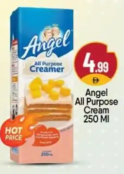 Bigmart All Purpose Cream offer