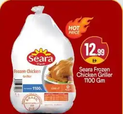 Bigmart Seara Frozen Chicken Griller offer
