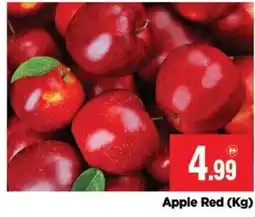 Bigmart Apple Red offer