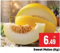 Bigmart Sweet Melon offer