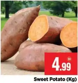 Bigmart Sweet Potato offer