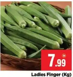 Bigmart Ladies Finger offer