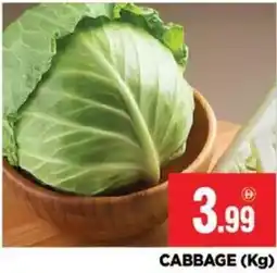 Bigmart Cabbage offer