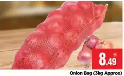 Bigmart Onion Bag offer