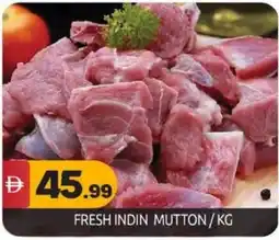 Bigmart Fresh indin mutton offer