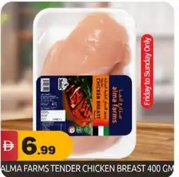 Bigmart Alma farms tender chicken breast offer