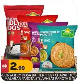 Bigmart Soorya idly dosa batter /chapati 10"s malabar parota 5"s/wheat parota 5 "s offer