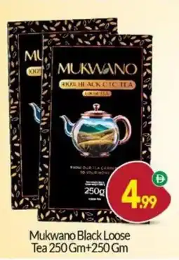 Bigmart Mukwano Black Loose Tea offer