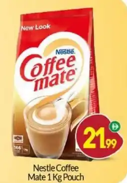 Bigmart Nestle Coffee Mate Pouch offer