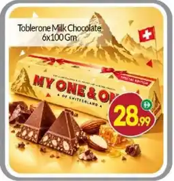 Bigmart Toblerone Milk Chocolate offer