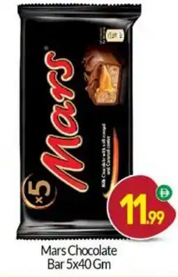 Bigmart Mars Chocolate Bar offer