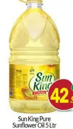 Bigmart Sun King Pure Sunflower Oil offer