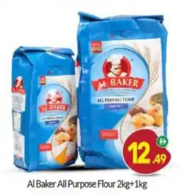 Bigmart Al Baker All Purpose Flour offer